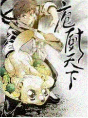 似火流年高清播放 第5集